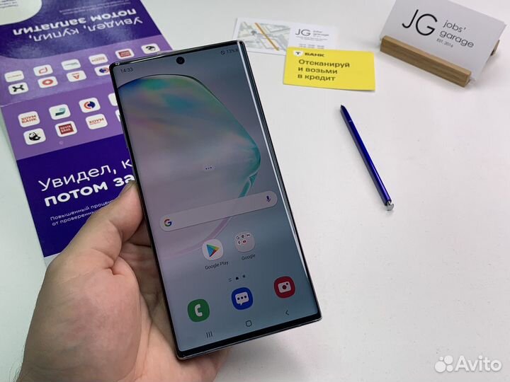 Samsung Galaxy Note 10+ 5G, 12/256 ГБ