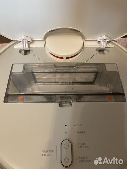 Робот пылесос Mi Robot Vacuum Cleaner