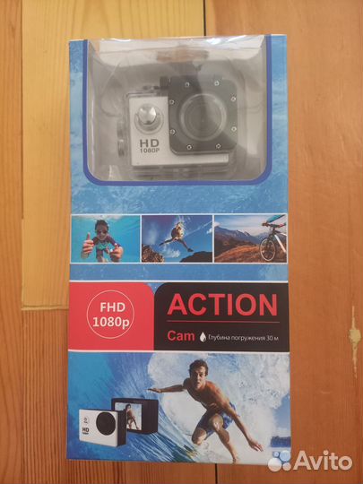 Action камера