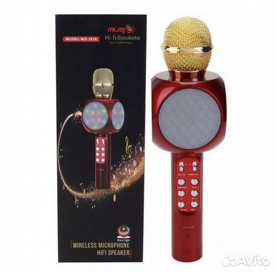 Микрофон для живого вокала bomge WS1816