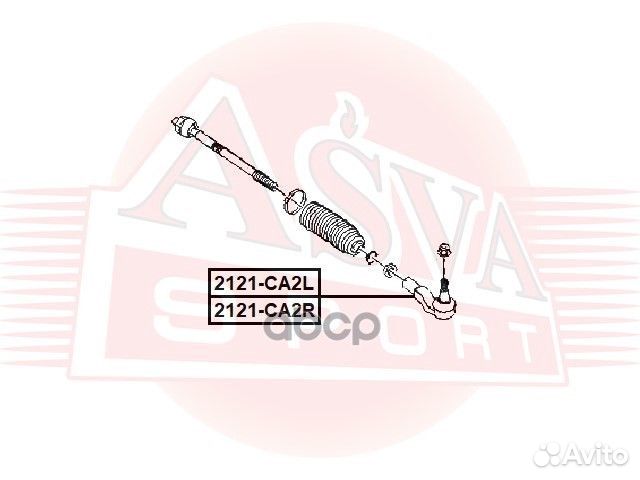 Наконечник рулевой тяги перед лев ford/ mondeo