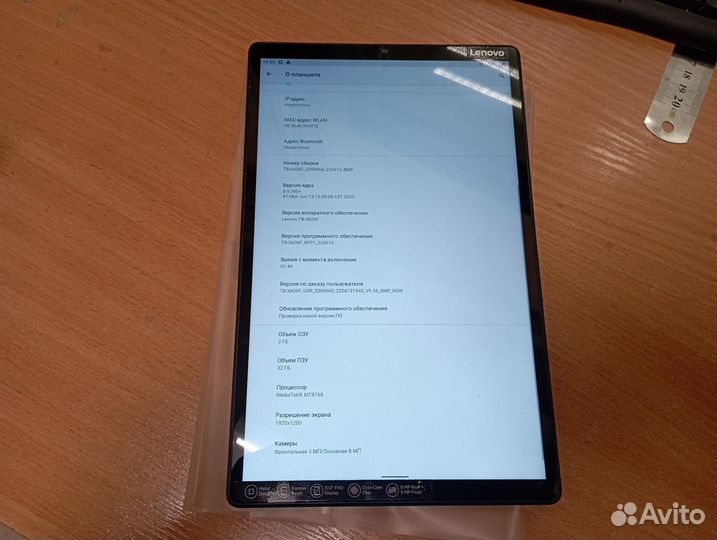 Планшет lenovo TAB M10 FHD plus 2ND GEN TB-X606F 3