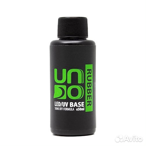 Каучуковая база Rubber Base, 50мл