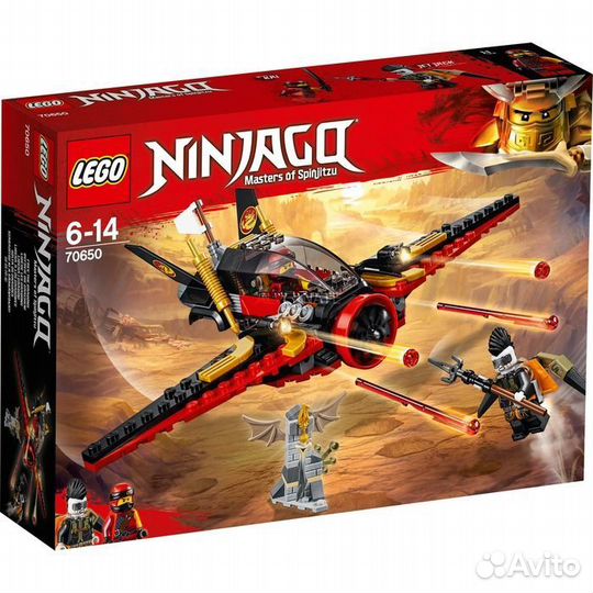 Lego ninjago Наборы