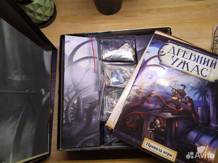 Настольная игра «Древний ужас»