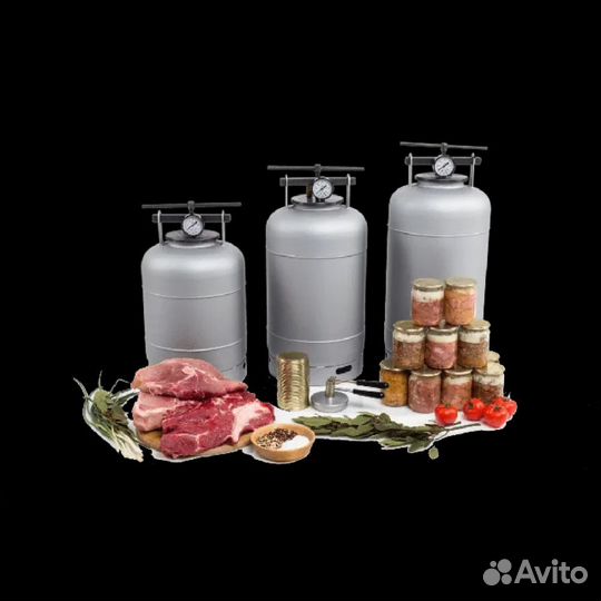 Белорусский автоклав оригинал