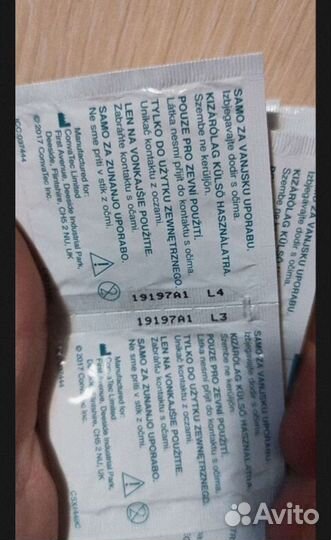 Салфетки conva care