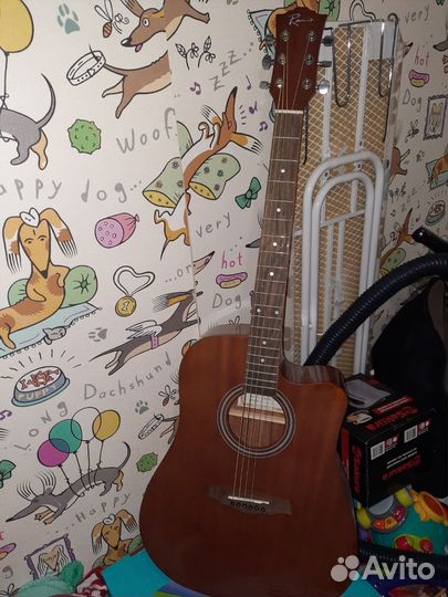 Классическая гитара