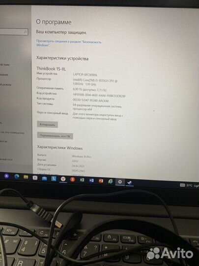 Ноутбук Lenovo thinkbook 15-iil 10 gen