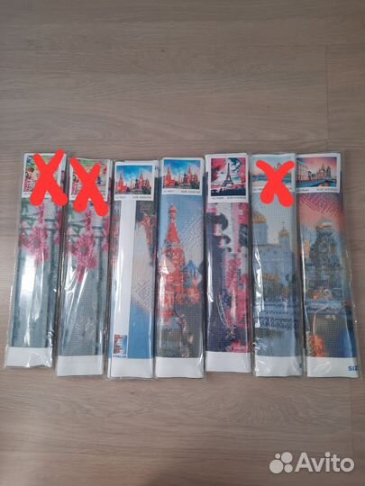 Алмазная мозаика