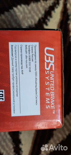 Тормозные колодки volkswagen polo передние