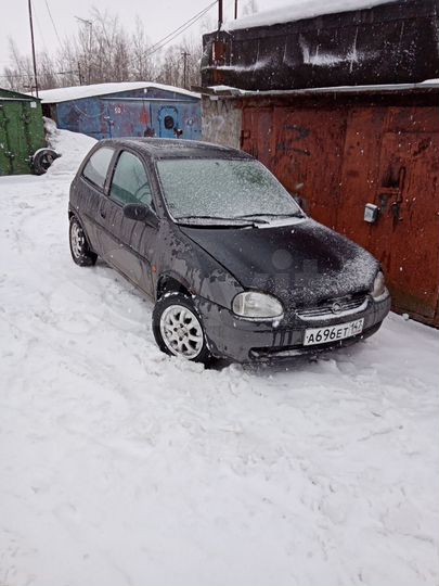 Гараж, 18 м²