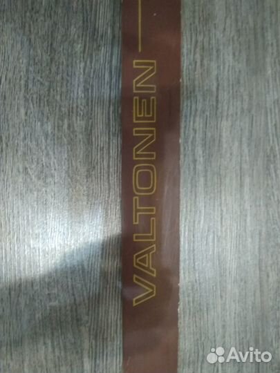 Лыжи беговые