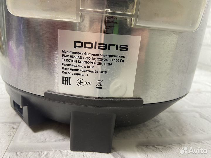 Хлебопечь redmond RBM-M1902