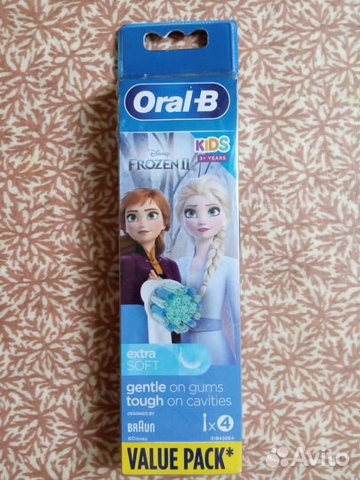 4 насадки для щетки Oral-B Braun