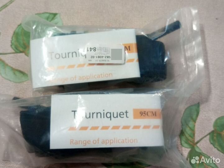 Жгут турникет