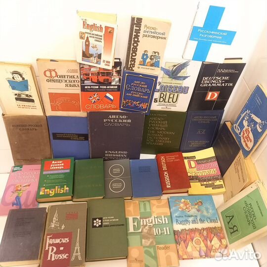Английские, немецкие, французские словари