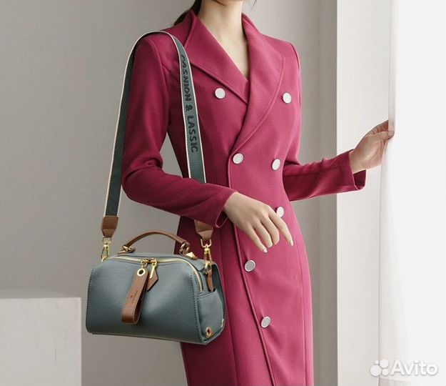 Сумка женская через плечо