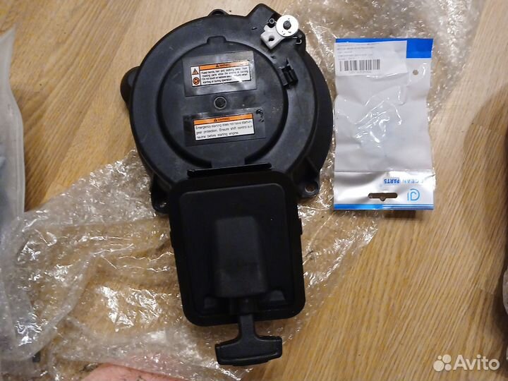 Стартер для лодочного мотора 9,9