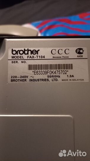 Телефон-факс brother FAX-104