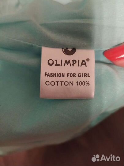 Пиджак (ветровка) для девочки рост 152