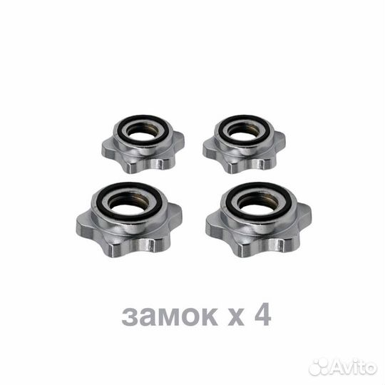 Разборные гантели Gravity DK413 2 х 7,5 кг, черный