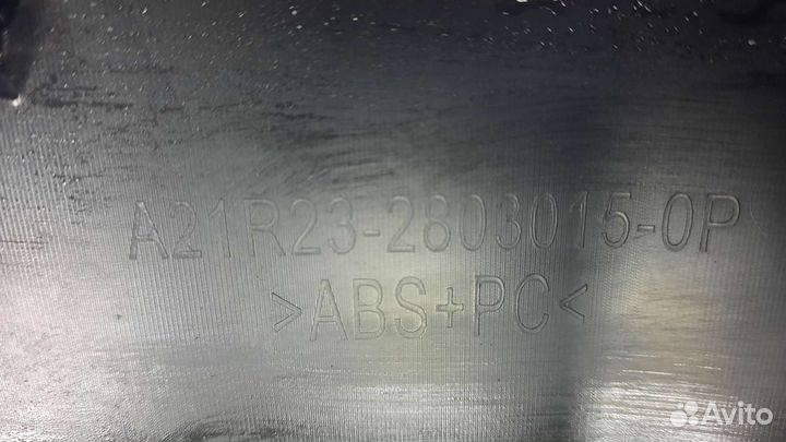 Решетка радиатора Gazelle Next