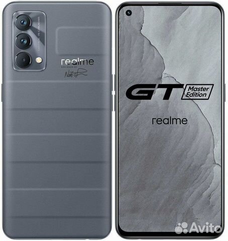 realme GT Master Edition, 8/256 ГБ объявление продам