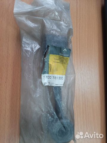 Тяга стабилизатора Renault Espace 91-96 7700781500