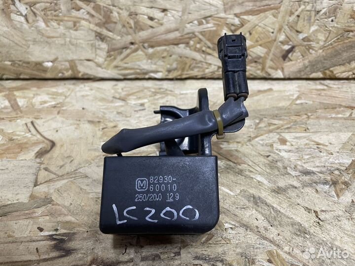 Конденсатор Toyota Land Cruiser 200