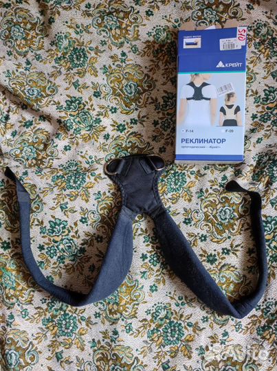 Реклинатор ортопедический F-14 Крейт кольца Дельбе