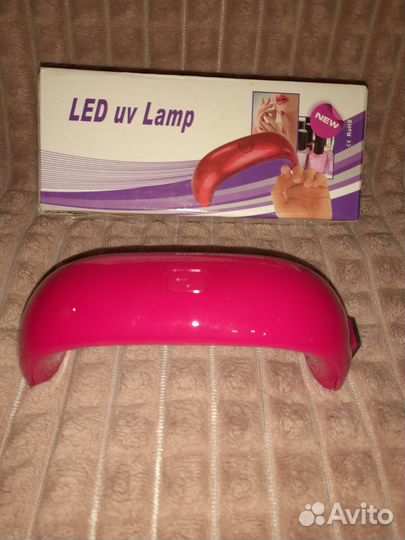 Лампа для сушки ногтей