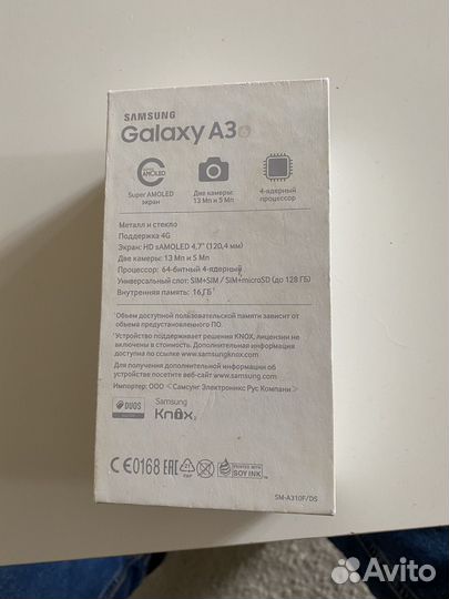 Телефон Samsung galaxy a3