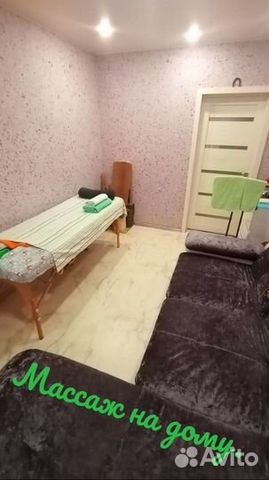 Эстетика тела
