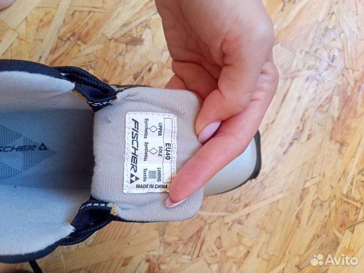 Лыжные ботинки Fischer XCsport