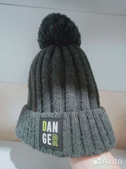 Зимняя шапка для мальчика 52-54