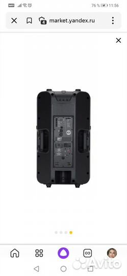 Звуковой комплект RCF ART