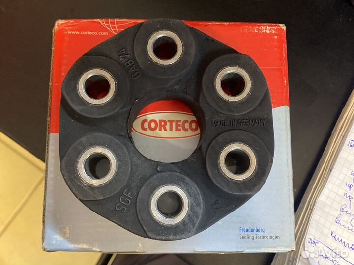 Муфта карданного вала BMW E34 E36 E39