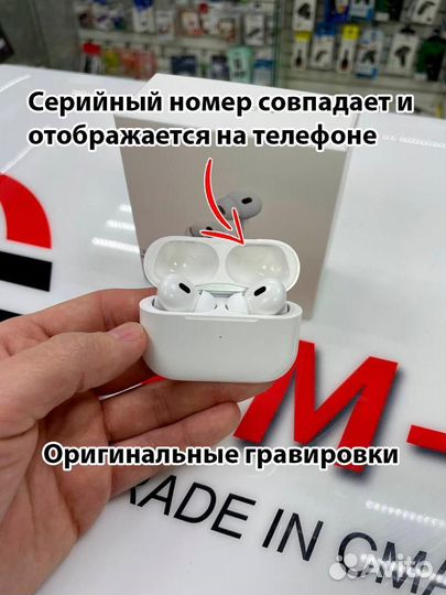 AirPods Pro 2 2022 Premium Copy