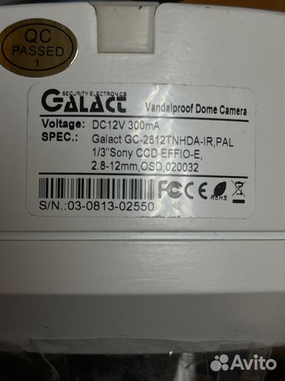 Камера видеонаблюдения купольная galact