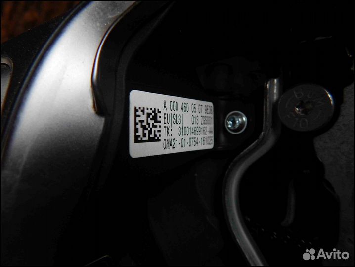 Руль Mercedes-Benz C-Class W205 (2014-2018)