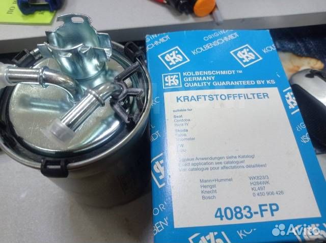 50014083 Фильтр топливный VW Polo, Skoda Fabia, Se