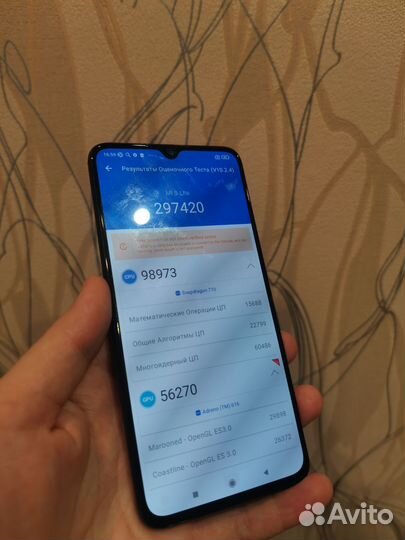 Xiaomi Mi 9 Lite, 6/64 ГБ