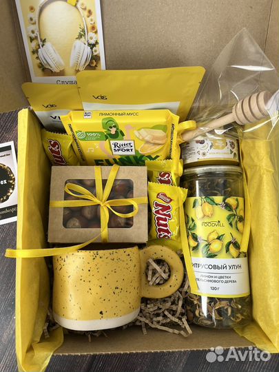 Подарочный бокс для мамы бабушки сестры подруге