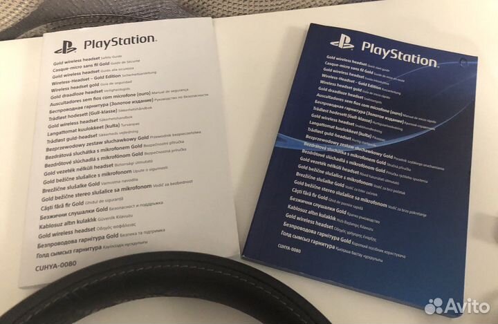 Беспроводная гарнитура для PlayStation 4