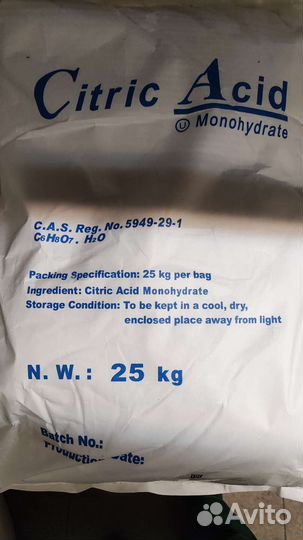 Лимонная кислота 10кг