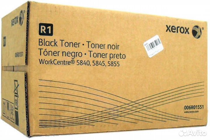 Оригинальные картриджи Xerox 5855