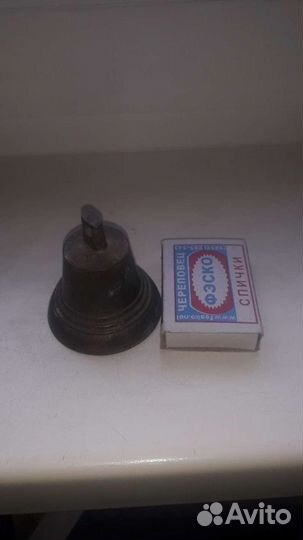 Колокольчик поддужный