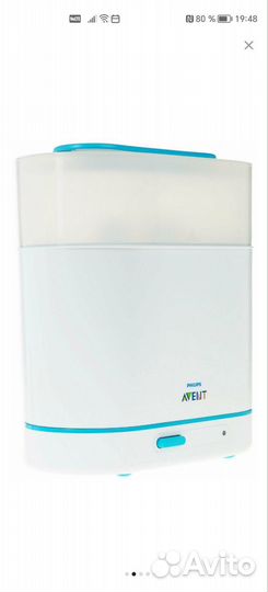 Стерилизатор avent