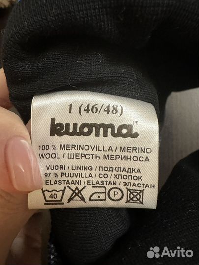 Шапка шлем Kuoma, новая, для мальчика